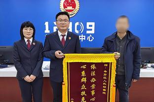 开云电竞官网电话客服截图0